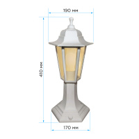 Уличный светильник Apeyron Оскар 11-97БЕЛ