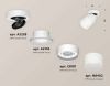 Комплект спота Ambrella light Techno Spot XM (A2228, A2105, C8101, N8402) XM8101021
