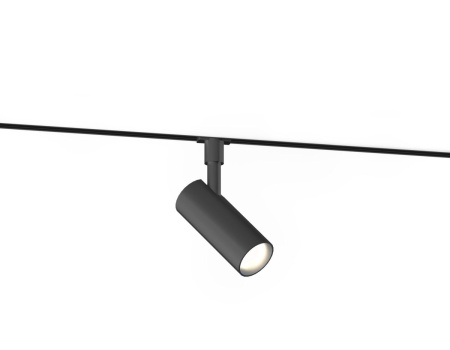 Трековый магнитный светильник Ambrella Light Track System GL2301