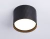 Накладной светильник Ambrella Light GX Standard Tech TN5359