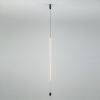 Подвесной светильник Nowodvorski Vertic Led Black 10857