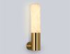 Настенный светильник Ambrella Light High Light Ceramo Modern LH53688