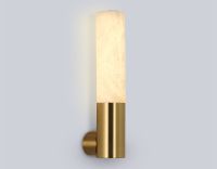 Настенный светильник Ambrella Light High Light Ceramo Modern LH53688