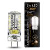 Лампа светодиодная Gauss GX70 12W 2700K матовая 131016112