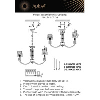 Подвесная люстра Aployt Zhaklin APL.744.03.08