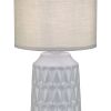 Настольная лампа Escada Rhea 10203/L Grey