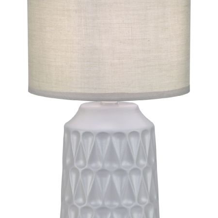 Настольная лампа Escada Rhea 10203/L Grey