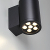 Уличный настенный светильник Odeon Light Nature Long 7142/12WL
