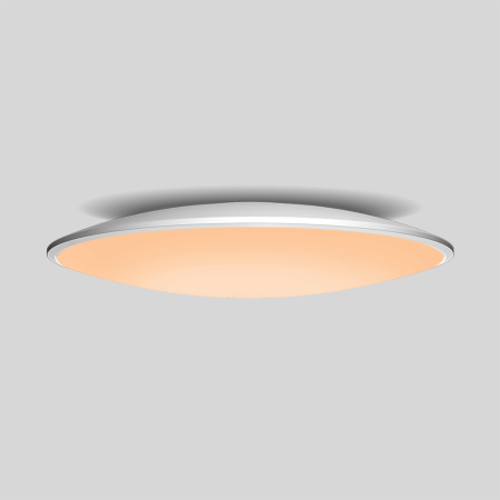 Потолочный светильник Mantra Slim 7975