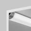 Профиль Maytoni Led Strip 631007