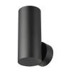 Настенный светильник Citilux Axel CL512311