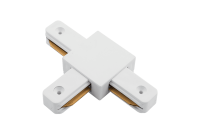 T-коннектор для однофазного накладного трека SWG KXZ-WH-T 000844