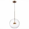 Подвесной светильник ST LUCE BOPONE SL1133.233.01