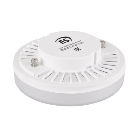 Светодиодная лампа Elektrostandard GX53 LED PC 8W 4200K 4690389104282