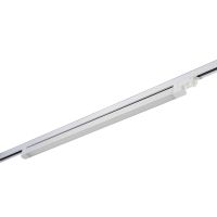 Трековый трехфазный светильник ST Luce ST663.546.40