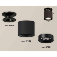 Комплект накладного светильника Ambrella light Techno Spot XS7402061 SBK/PBK черный песок/черный полированный (N7926, C7402, N7011)