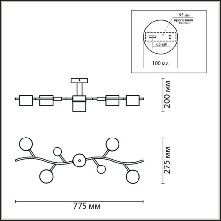 Люстра на штанге Lumion Crypto 8194/5C