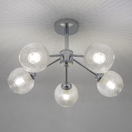 Люстра на штанге Modemodern MD.5174.5