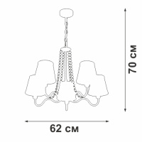 Подвесная люстра Vitaluce V1848-8/5