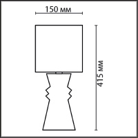 Настольная лампа Lumion Moderni Segi 8131/1T