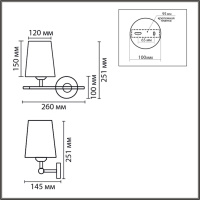 Бра Lumion Classi Claudi 8359/1W