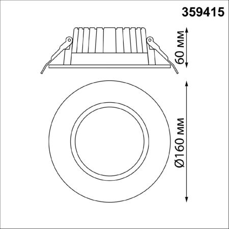 Встраиваемый светильник Novotech Drum 359415
