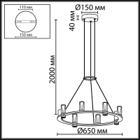 Подвесная люстра Odeon Light Hightech Defance 7144/55L