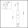 Подвесной светодиодный светильник Odeon Light Sakra 4071/5L