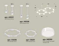 Комплект подвесного светильника Ambrella Light Techno Ring XR92211006 (A9221, A9226, C9236, C9231,N8399)