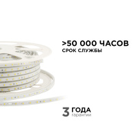 Светодиодная лента Apeyron Стандарт 220В 2835 6Вт/м 3000К 50м IP65 17-44