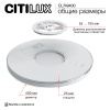 Потолочный светильник Citilux Norma LED RGB CL749400