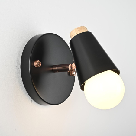 Спот ImperiumLoft Rotary 185370-26