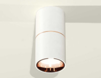 Комплект потолочного светильника Ambrella light Techno Spot XC (C6301, A2063, N6114) XS6301083