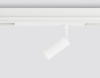 Трековый светодиодный светильник Ambrella Light Track System GL1605