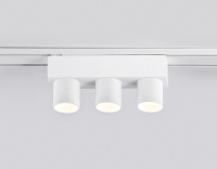 Трековый магнитный светильник Ambrella Light Track System GV1503