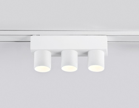 Трековый магнитный светильник Ambrella Light Track System GV1503