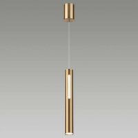 Подвесной светодиодный светильник Odeon Light Hightech Mali 6644/7L