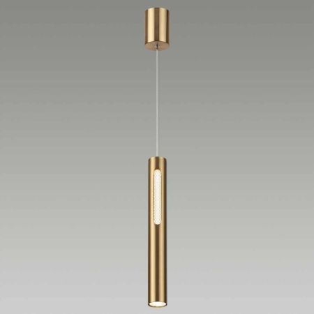 Подвесной светодиодный светильник Odeon Light Hightech Mali 6644/7L