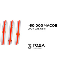 Светодиодная лента Apeyron 3м, 24В, 11Вт/м, COB, 352д/м, IP20 Красный 185ОО
