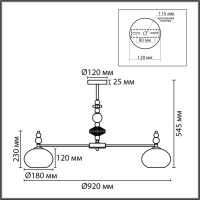 Люстра на штанге Lumion Moderni Piccolo 8425/8C