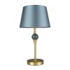 Настольная лампа Lumion Classi Eletra 8416/1T