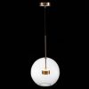 Подвесной светильник ST LUCE BOPONE SL1133.233.01