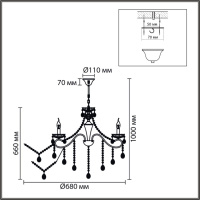 Подвесная люстра Lumion Classi Luina 8346/7