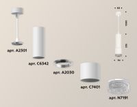 Подвесной светильник Ambrella Light Techno XP7401001 (A2301, C6342, A2030, C7401, N7191)