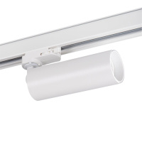 Трековый светильник Kanlux ATL2 GU10-W 33138