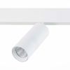 Магнитный трековый светильник ST Luce Lemmi ST365.536.18