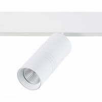 Магнитный трековый светильник ST Luce Lemmi ST365.536.18