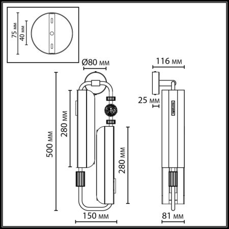 Бра Odeon Light Modern Lion 5467/10WL