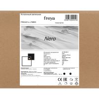 Потолочный светильник Freya Nero FR6042CL-L76BBS