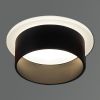 Точечный светильник Reluce 16075-9.5-001QR SMD7W BK